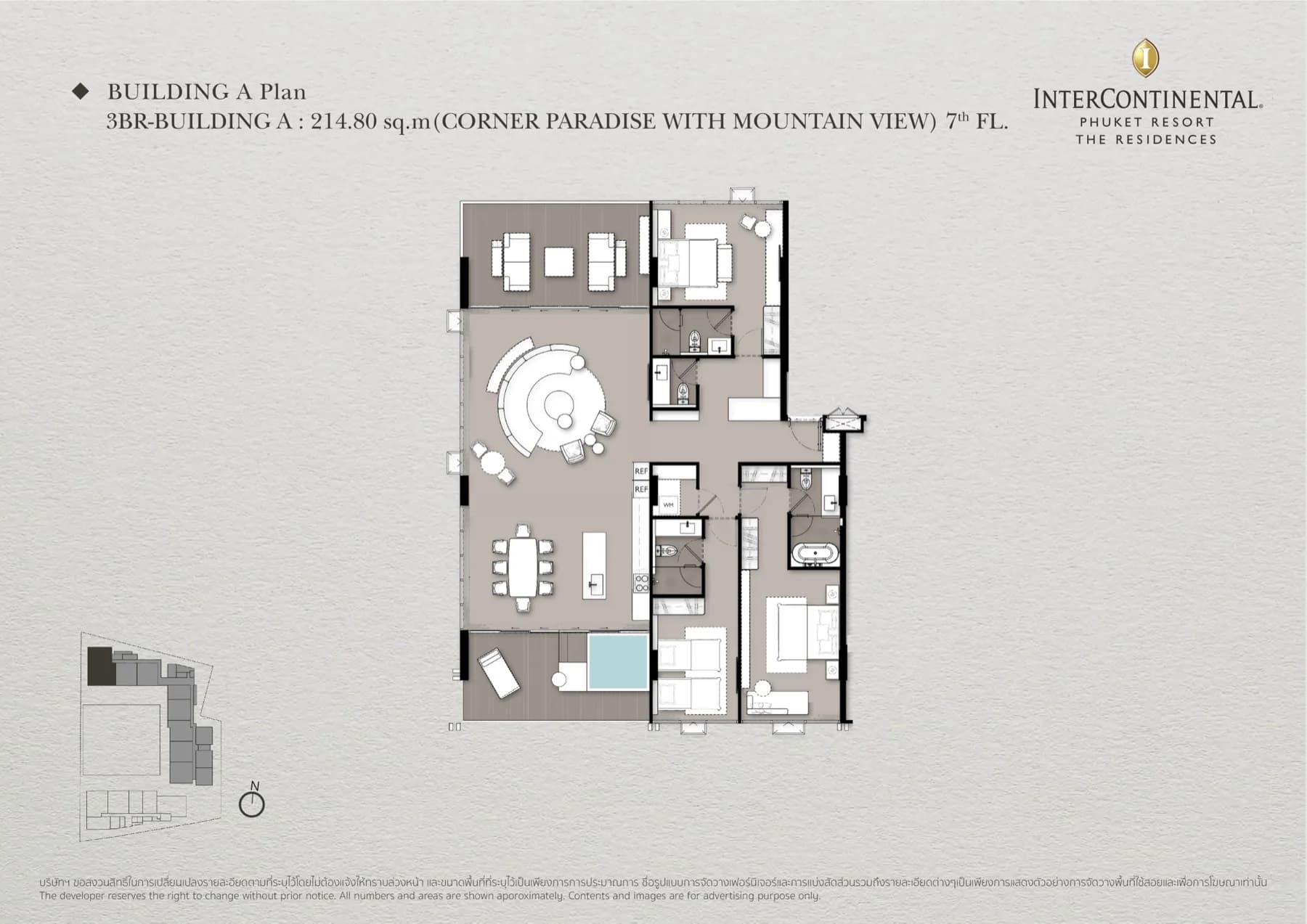 The Residences at InterContinental Phuket Resort — 3BR Corner Residence floor plan