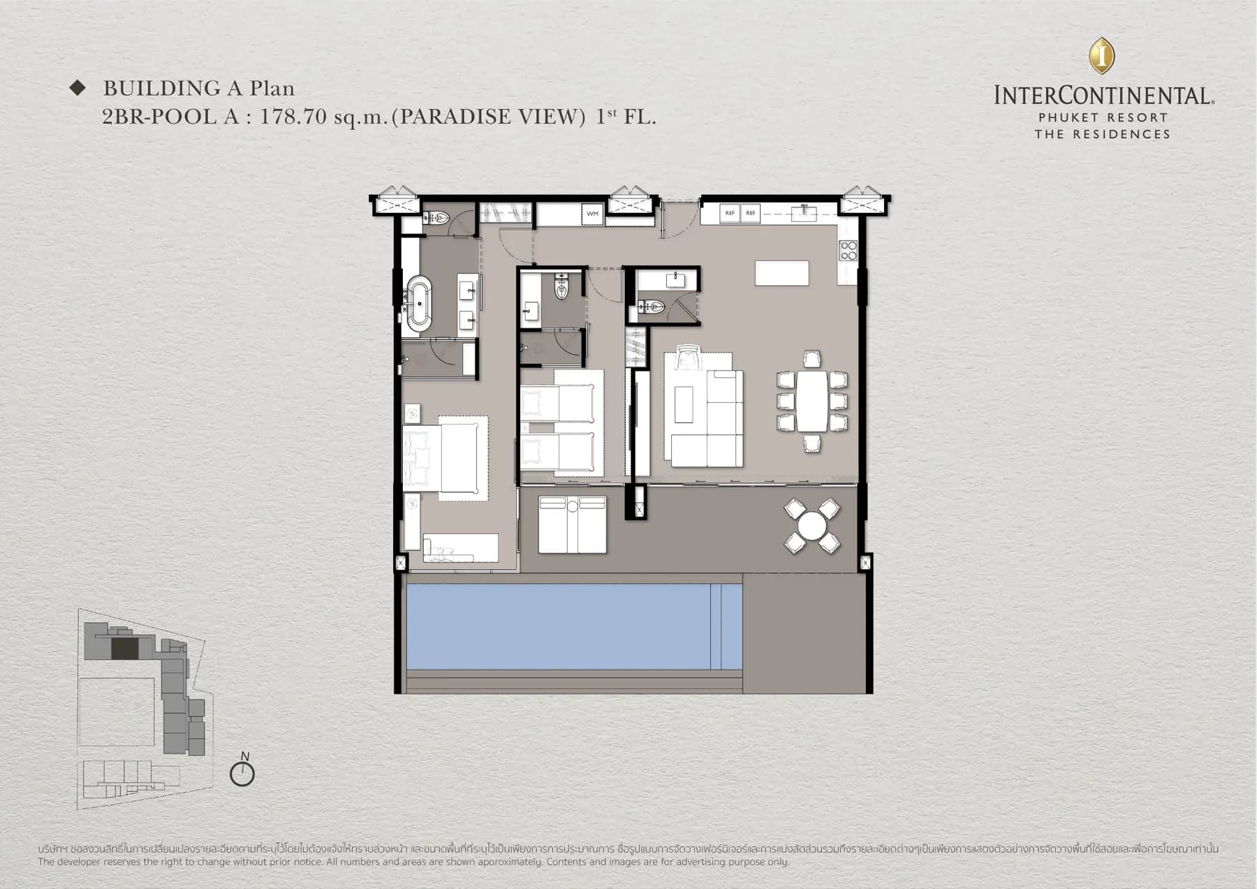 The Residences at InterContinental Phuket Resort — 2BR Private Pool floor plan