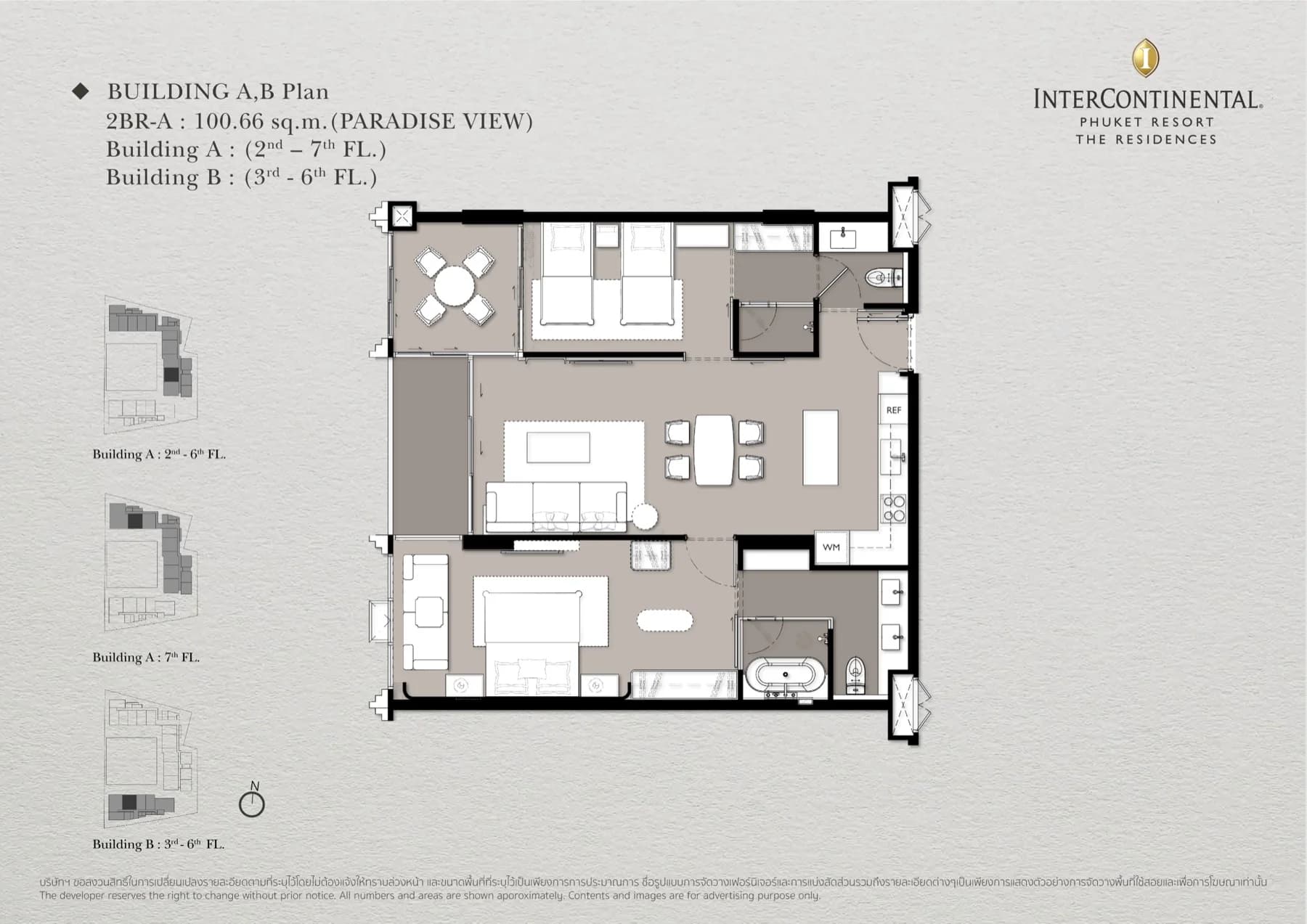 The Residences at InterContinental Phuket Resort — 2BR Paradise View floor plan