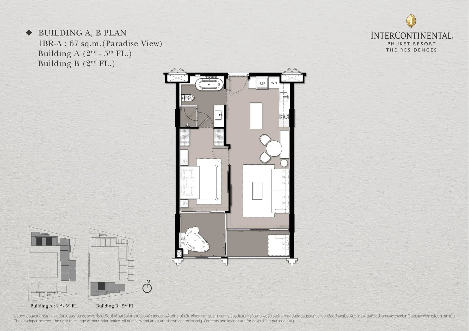 The Residences at InterContinental Phuket Resort — 1BR Paradise View floor plan